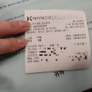 새론동물병원 이미지