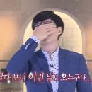 서상록한의원 이미지