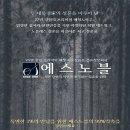 삼성결혼정보 이미지