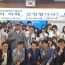 안좌고등학교 이미지