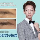 디앤에이메디칼