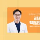 청담아티젠의원 이미지