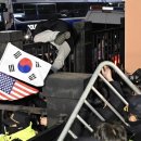 오내 이미지