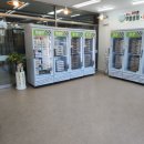 김수복농장 이미지