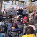 광복회경남북부연합지회 이미지