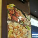 오븐마루