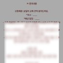 예산보일러배관