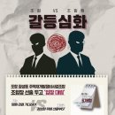 영남주택개발