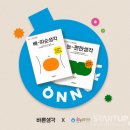 바른생각약국 이미지