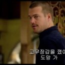 NCIS LA 시즌1 - 14 이미지