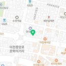 고봉민김밥인이천창전