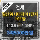 연세물방울치과의원 이미지