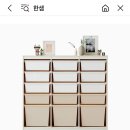 ✔️육아용품준비✔️ 한샘 샘키즈 수납장 1305 뉴트럴베이지 정리팁 다이소 수납함 품번