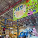 카페상상 | 구미가볼만한곳 구미코 실내 키즈카페 상상체험 키즈 월드 후기