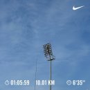 교동 밀양종합운동장 축구장 | 밀양아리랑마라톤 10km 완주 후기