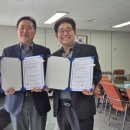 목포시노인복지관 웹이코노미