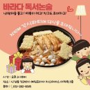 독서와 NIE 이미지