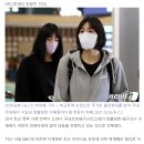 "욕만 했다" 이재영, 학폭 피해자 '명예훼손 무혐의'에 이의신청 이미지