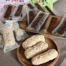 칠갑산축산 - 서구 도마4길 66 | 칠갑산 구기자육포 구기자한과 구기자 효능이 담긴 영양간식 추천!