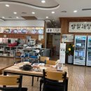 풍림카써비스