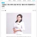 명인케어