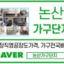 부안비뇨기과의원