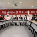 나의원