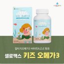 상계사랑약국 이미지
