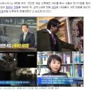엠비씨 PC방 이미지