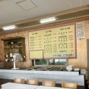 가평한식맛집