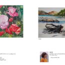 주최) 서울산새마을금고 '모자이크'展 이미지