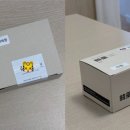 호랑한의원 이미지