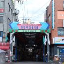 시장축산물식당 이미지