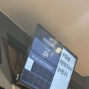 우래옥 | 평양냉면 맛집 우래옥 솔직후기, 평일 저녁 웨이팅 여부