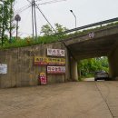 부평삼거리역 이미지