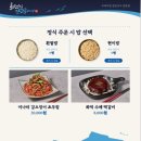 화덕으로간고등어 - 천안시 서북구 한들2로 46-5 | 화덕으로간고등어