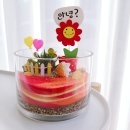 비산초등학교 병설유치원 이미지