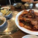 주문진곰치와명태