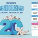 세일세탁소 이미지