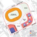 공항 축구장 이미지