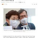 한수원 “신한울 3·4호 건설 재개를”, 탈원전 비위 맞추다 이제야 바른 말 이미지