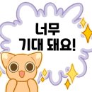 영양왕족발 - 서대문구 가재울로 39 | 영양왕족발