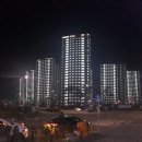 해주공인중개사사무소 이미지