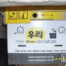 형제농장 이미지