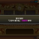 슬롯777 이미지