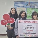 월명동 주민센터 이미지