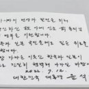 번영인쇄