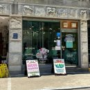 이태원삼성어린이집 | [서울/강남] 서울 3대 타코 삼성중앙역 비야게레로 내돈내산 만족후기 🌮 (주차 X / 웨이팅 必)