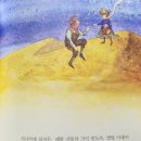 왕자세탁소 이미지