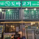 백옥대로L 이미지